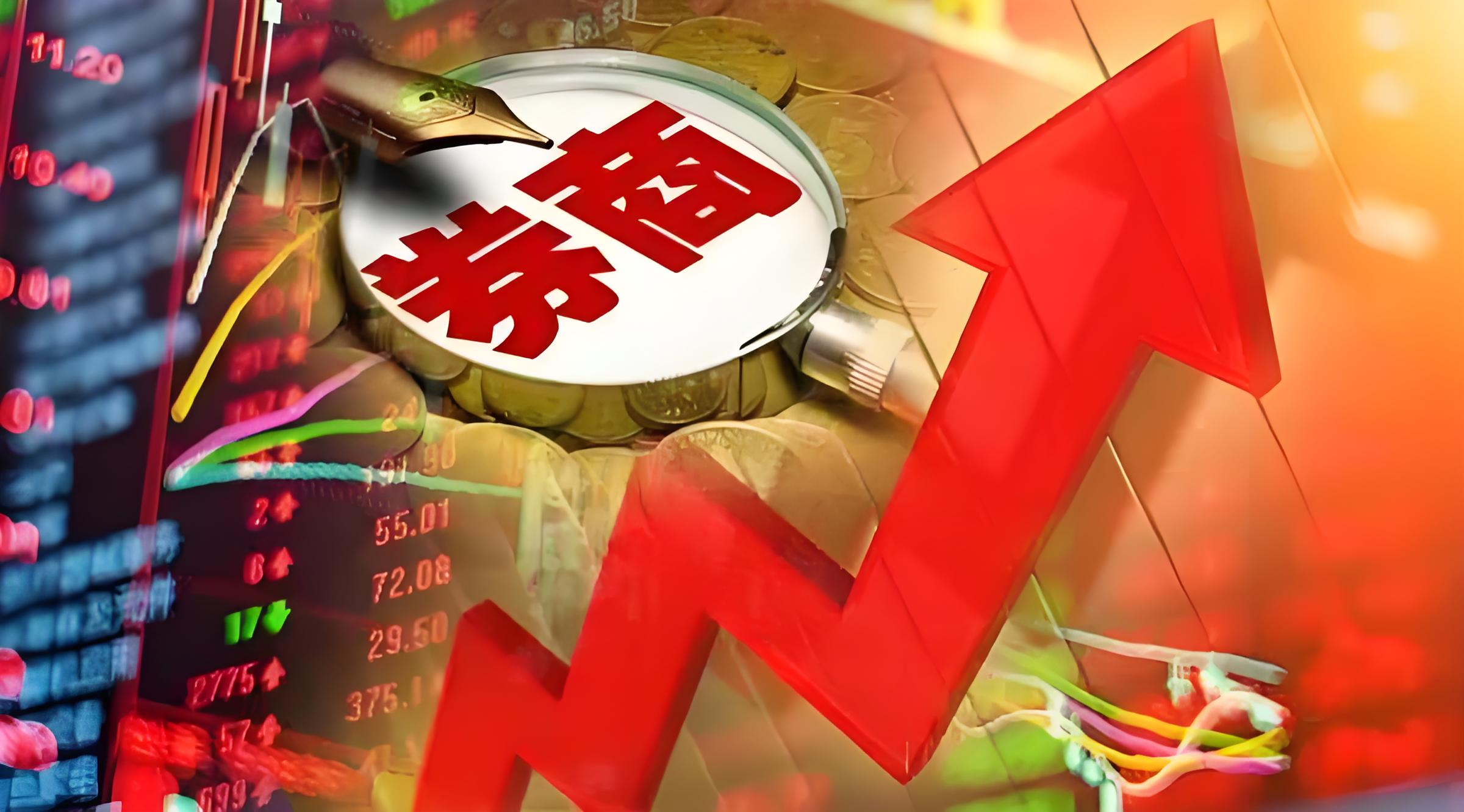 配資平臺提現(xiàn) 子公司面臨失控風(fēng)險！ 雙方僵持至深夜 又一A股現(xiàn)“并購后遺癥”！